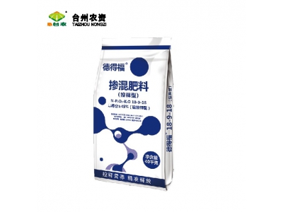 德得?？蒯尫? />
                                </a>
                            </div>
                                                    </div>
                </div>
                <div   id="z71f5tv9nb79"   class="col-lg-5">
                        <div   id="z71f5tv9nb79"   class="product-intro">
                            <h1 class=
